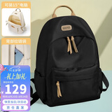 第九城（V.NINE）初高中生双肩书包4-6年级男女生14/15英寸笔记本电脑包大学生背包