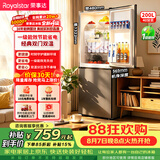荣事达（Royalstar）200升小冰箱小型家用出租房办公室宿舍双开门两门电冰箱节能省电低音钛深灰R200
