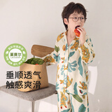 ZISEHY紫色花语儿童睡衣男孩男童棉绸2026年秋季新款透气家居服160