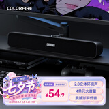 COLORFIRE【10万好评】七彩虹游戏电脑音响音箱家用桌面台式机超重低音炮网课音箱有线外接小音响灰色T2103