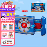 汪汪队立大功（PAW PATROL）汪汪队狗狗莱德队长声光平板玩具中英双语3-6岁儿童生日礼物