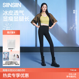 SIINSIIN杨幂同款鲨鱼裤女外穿夏季薄款健身骑行瑜伽裤提臀打底裤 【春夏款】显瘦黑 L （105-120斤）