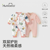 欢喜小熊婴儿连体衣春季新生儿蝴蝶衣宝宝纯棉衣服春秋天打底衣和尚服