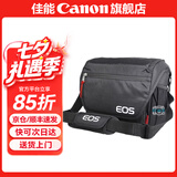 佳能相机包 r50 r7 r8 r10 r100微单相机包 90d 200d单反摄影包 6d2 5d4单肩相机包  双肩摄影背包 佳能r8 r6二代 r6 6d2 6d摄影包