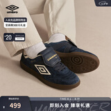 茵宝（Umbro）【鹿晗同款】speciali幸运星OG板鞋男女新款休闲鞋足球风运动鞋 夜蓝色/豆腐黄 (男女同款) 41