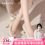 达芙妮高跟鞋女2026年新款中式秀禾细跟婚鞋女红色新娘鞋敬酒服礼服单鞋 温柔米白【现货速发】 37
