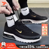耐克（NIKE）男鞋夏季新款AIR缓震气垫鞋耐磨休闲鞋健身轻便透气跑步鞋子男 MAX气垫/小金勾【晒图返10】 40 码（内长250mm）