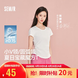 森马（Semir）短袖t恤女短款修身圆领内搭26夏凉感收腰V领上衣辣妹109326100003