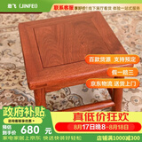 JINFEI 劲飞红木家具缅甸花梨（学名:大果紫檀）实木凳子 方凳 富贵凳 家用圆角实木小方凳小板凳 聚宝雅等级
