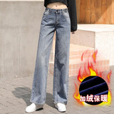 安卡丹高腰牛仔裤女生春秋宽松显瘦直筒阔腿垂感拖地高个学生长裤子1103 复古蓝正常裤【加绒】201902 27