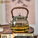 金镶玉玻璃煮茶壶 家用耐高温烧水壶大容量泡茶养生壶 竹影随香