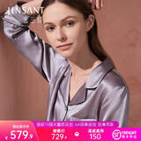 金三塔真丝睡衣女套装100%桑蚕丝[丝滑亲肤]可外穿居家服情人节礼物 19姆米高级灰 2XL