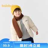 巴拉巴拉童装儿童棉服男童女童外套冬装棉衣绣花宝宝衣服 浅卡其50311 110