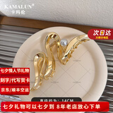 卡玛伦（KAMALUN）发夹后脑勺抓夹气质发卡女2026新款鲨鱼夹发饰生日情人节礼物 发量超多发夹
