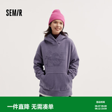 森马（Semir）史努比系列卫衣女中长款假两件图案冬oversize摇粒绒连帽衣服 风信紫70629（特宽松款介意可拍小一码） XS