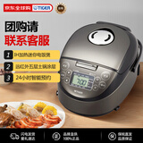 虎牌（TIGER）电饭煲日本原装进口IH加热5层红外土锅涂层迷你小型电饭锅家用1-2人JPF-A55W-KZ黑色1.5L 安全内胆