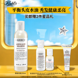 科颜氏（Kiehl's）氨基酸洗发水 250ml 洗发水啫喱蓬松柔顺深层清洁送礼生日礼物