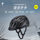 SPECIALIZED闪电 CHAMONIX 3 MIPS 休闲通勤山地公路自行车骑行头盔男女 哑光黑 L