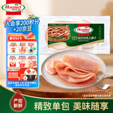 荷美尔（Hormel）超值加州风味火腿片150g/袋儿童早餐三明治火腿切片烧烤食材