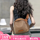 YUYULA包包女包斜挎贝壳包品牌休闲帆布单肩包生日七夕情人节礼物送女友