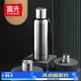 富光保温杯全钢316L不锈钢大容量泡茶杯子保冷杯学生水杯子礼物800ml