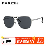 帕森（PARZIN）偏光太阳镜男 时尚多边形眼镜双梁合金防晒驾驶墨镜男礼物PZ6653