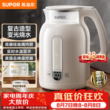 苏泊尔（SUPOR）电水壶1.5L玻璃内胆电热水壶 316L烧水壶多段恒温保温 恒温水壶 SW-15E36L