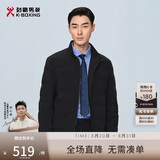劲霸男装（K-Boxing）男士冬季立领轻薄短款夹克羽绒服|NRHG4002 深兰 185/2XL 