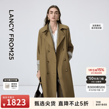 朗姿【25h风衣 Basic衣橱 】朗姿经典双排扣高智风衣外套通勤气质女 棕色 M