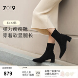 7or9赵露思同款  靴子女粗跟短靴高跟单鞋女靴通勤百搭5cm 黑森林  黑森林2.0 配饰需要另外购买 39