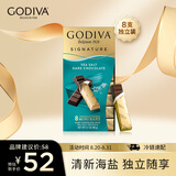 歌帝梵（Godiva）醇享进口海盐黑巧克力90g 糖果 休闲零食 旅行独立装 下午茶