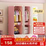 安尔雅简易衣柜非布艺环保塑料衣柜组合卡通单人衣柜宝宝双人衣橱