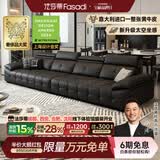法莎蒂2026新款意式极简钢琴键真皮沙发客厅轻奢现代大户型沙发SF1214皮 3米单扶单+双 【豪华版】VAYNE大师2.0mm超厚半青皮