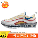 耐克NIKE休闲鞋男AIR MAX TERRASCAPE 97运动鞋DV7418-001米色/白40