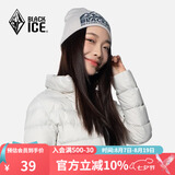 黑冰（BLACKICE） 秋冬户外男女跑步运动针织帽保暖毛线帽冬季帽子Z2141-探索-灰