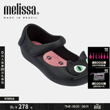 梅丽莎（melissa）卡通小猫咪鱼嘴魔术贴时尚休闲小童单鞋30901 黑色/粉色 25 25/26码（内长约15.5cm)