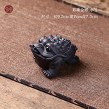 宏中（hongzhong）宜兴紫砂金蟾 三足金蟾 蜍紫砂茶宠 茶盘摆件 大号手工茶玩 小号彩珠金蟾