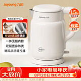 九阳（Joyoung）热水壶烧水壶电热水壶 双层防烫有钛内胆 家用1.5L大容量电热水壶 K15FD-W166