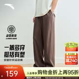 安踏（ANTA）美式休闲长裤男士夏季新款透气复古宽松弯刀裤针织运动长裤子 藤褐色-2 XL (男180)