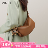 viney包包女包牛皮斜挎饺子包轻奢品牌单肩包生日七夕情人节礼物送女友