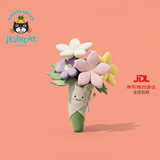 Jellycat趣味花束手捧花趣味植物毛绒玩偶花束公仔植物送礼七夕情人节礼物 趣味花束 One Size