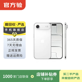Apple苹果iPhone 17/16/15/14/13/12/11/X系列pro max air mini plus e二手手机 苹果 iPhone Air