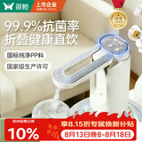 双枪抽水器桶装水神器99.9%抗菌静音矿泉水电动抽水泵折叠自动上水器 