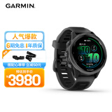 佳明（GARMIN）Forerunner570专业跑步运动手表GPS心率监测长续航极夜黑42mm礼物