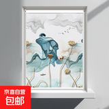 卷帘新中式山水画遮阳遮光窗帘办公室客厅卧室书房背景拉卷式手拉 加厚全遮光-幻境-打孔安装 宽1.6米*高2米