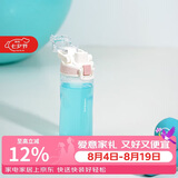 乐扣乐扣（LOCK&LOCK）人鱼线塑料运动水杯便携水壶带刻度提手男女水杯子520ML淡粉色