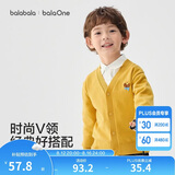 巴拉巴拉童装儿童毛衣男童女童秋冬2025开衫小童针织衫拜年服209125103202