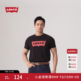 Levi's李维斯情侣美式宽松印花时尚简约舒适潮流纯棉圆领短袖T恤 黑色 002A0-0001 M