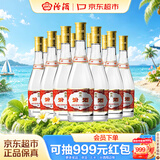 汾酒黄盖玻汾 清香型高度白酒 53度 475mL*12瓶 整箱装