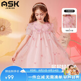 ASK JUNIOR女童连衣裙夏儿童薄款仙气蝴蝶网纱时尚娃娃领公主裙